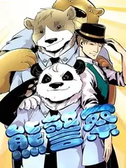荒野瞎折腾 第 5 期