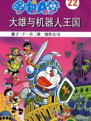 凌晨三点的火锅局 第 6 期